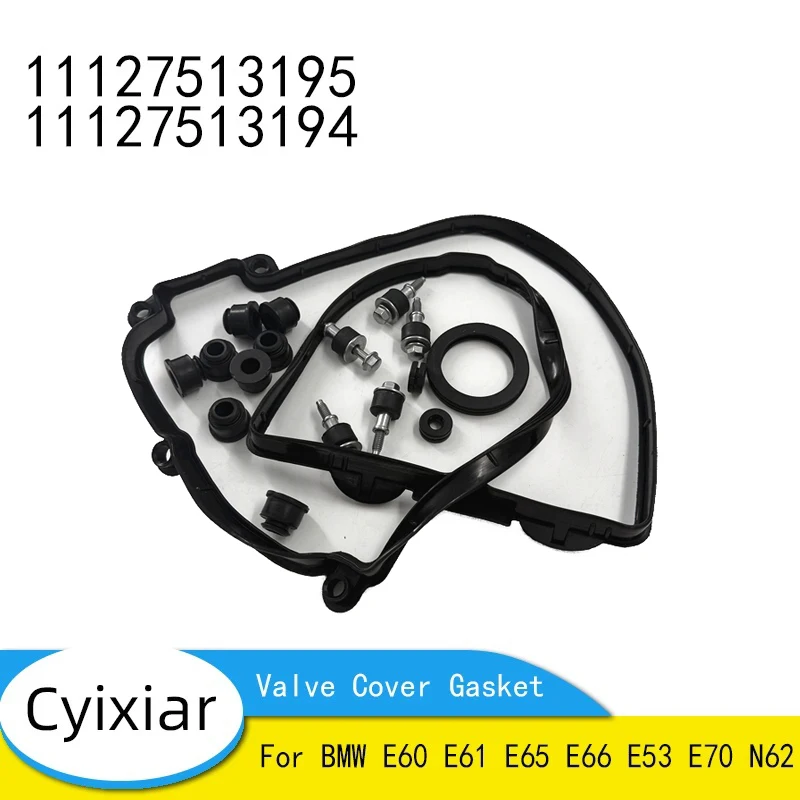 

ДЛЯ BMW E60 E61 E65 E66 E53 E70 N62 Прокладка крышки клапана OEM 11127513195 11127513194