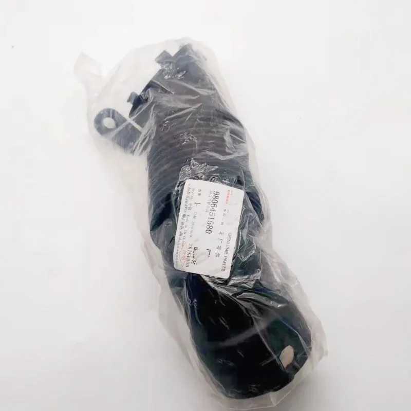 9806451580 Air filter connecting elbow; Automobile rubber hose For Peugeot 2008 for Citroen C3-XR C4 Aircross