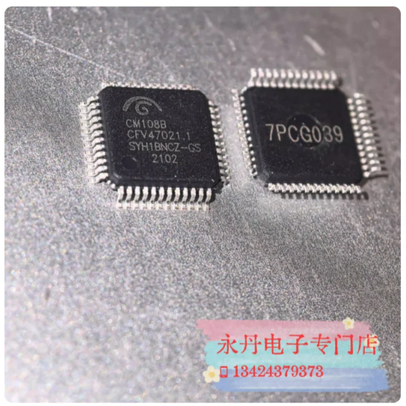 CM108B CM108 chip is a brand new original genuine imported sound card audio solution chip that can shoot directly