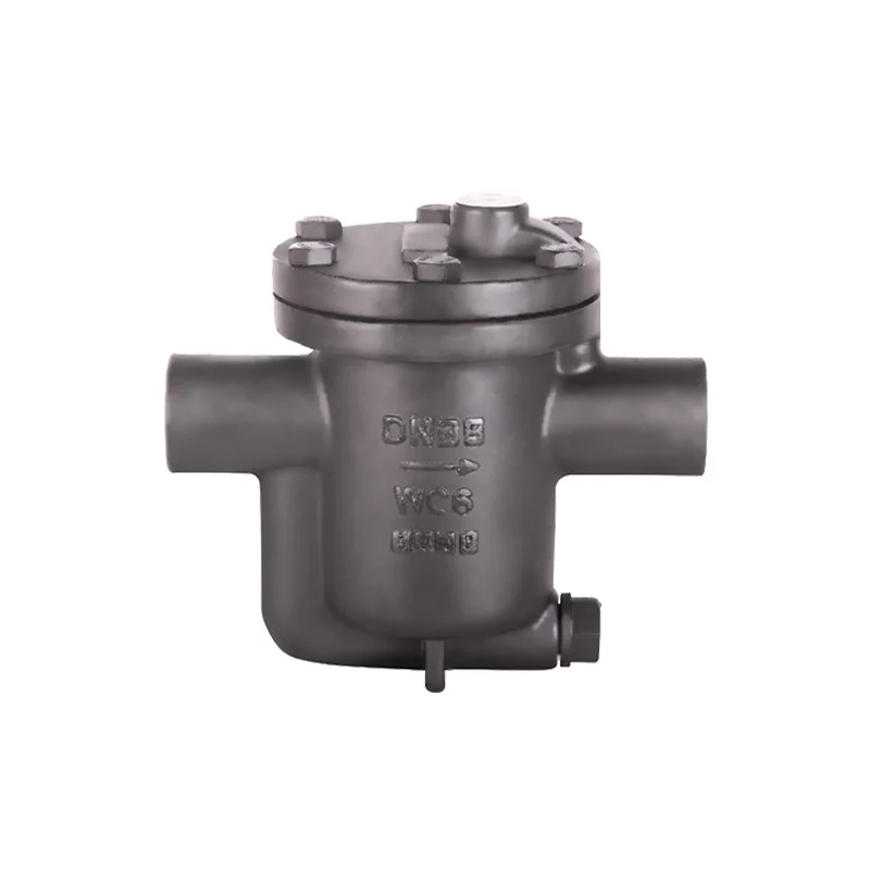 Barrel trap cast steel flange