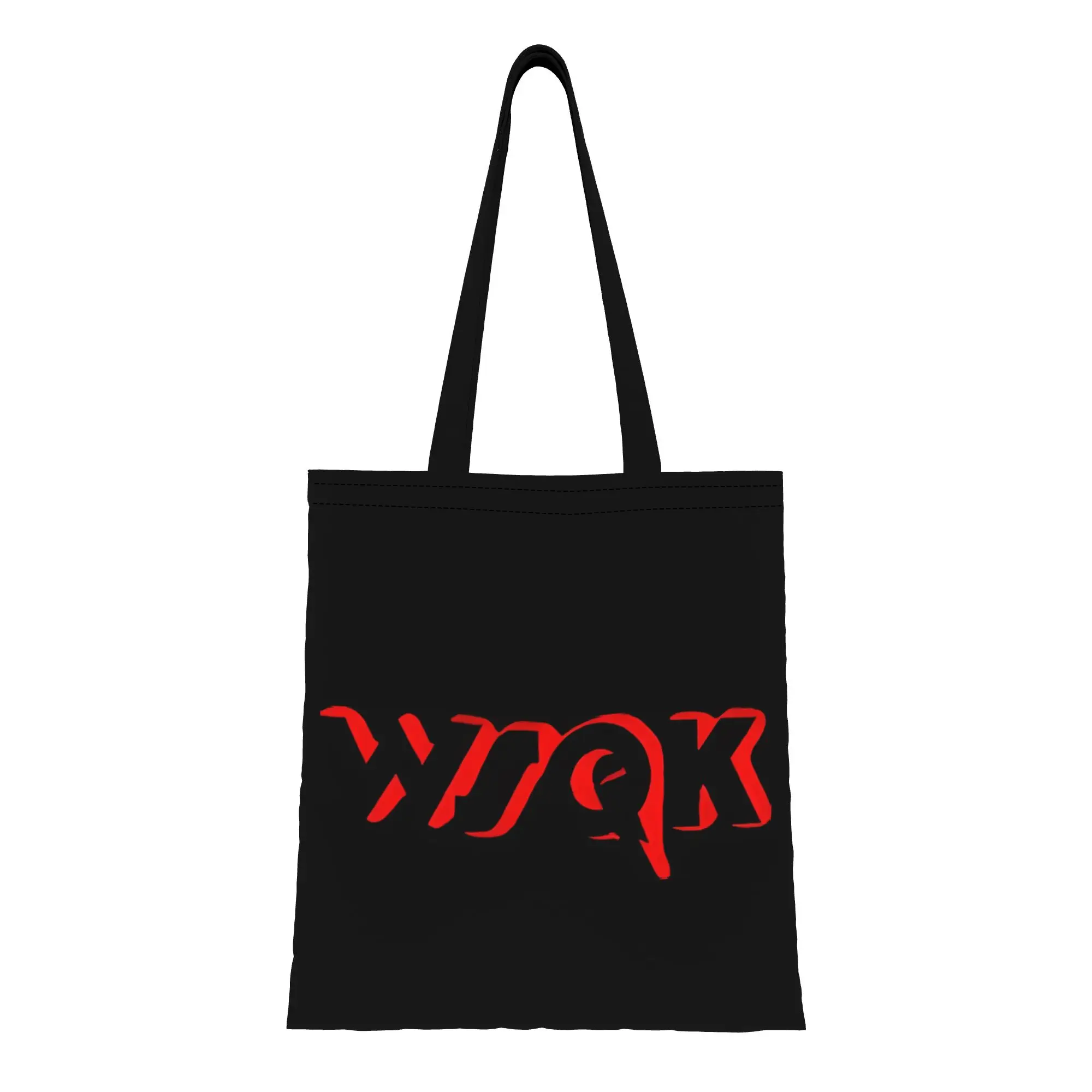 WSQK Radio Station 94 WSQK Canvas Tote Bag Perfect for Grocery Women's Top-Handle Bags