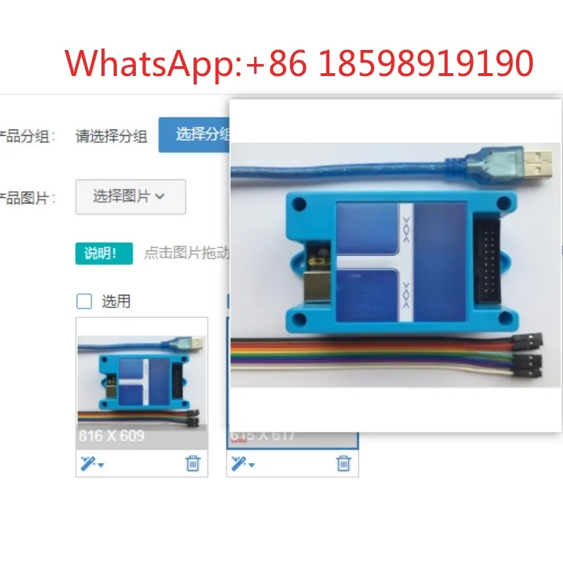 ARM Programmer Read Write STM32 GD32 N32 NUC LPC KEA MKE TMS570 MB9 S6J Chip Flash Programmer for MCU Chip Burning & Writing
