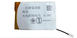 new Original Battery 361-00097-00 For Garmin Fenix5 Fenix 5S Fenix 5X Smart Watch Battery