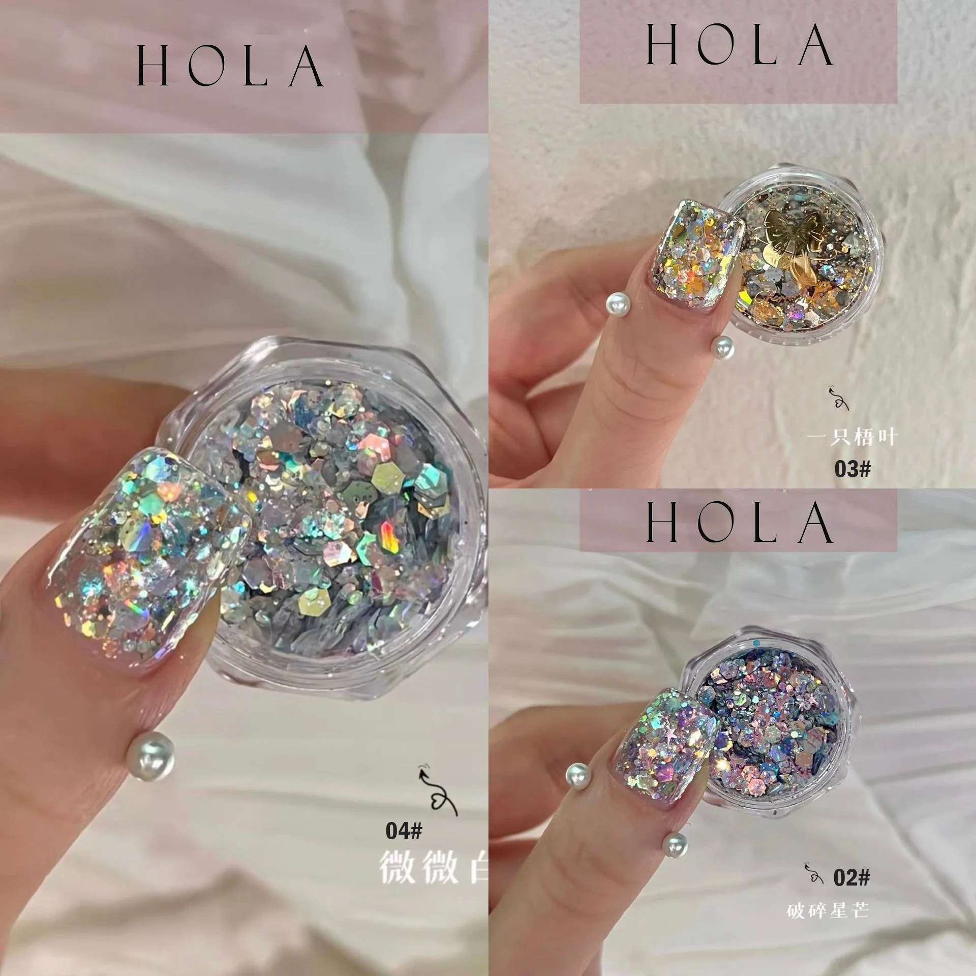 1 جرام/جرة مسمار الليزر مسحوق مابل ليف الترتر مسمار الفن زينة سباركلي مسدس بريق رقائق خمر مانيكير اكسسوارات #3