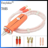 SUNKKO HB-70B Spot Solder Pen 18650 Battery Pack Mobile Spot Welding Pen For High Power Spot Welding Machine 709AD 797DH 737G+