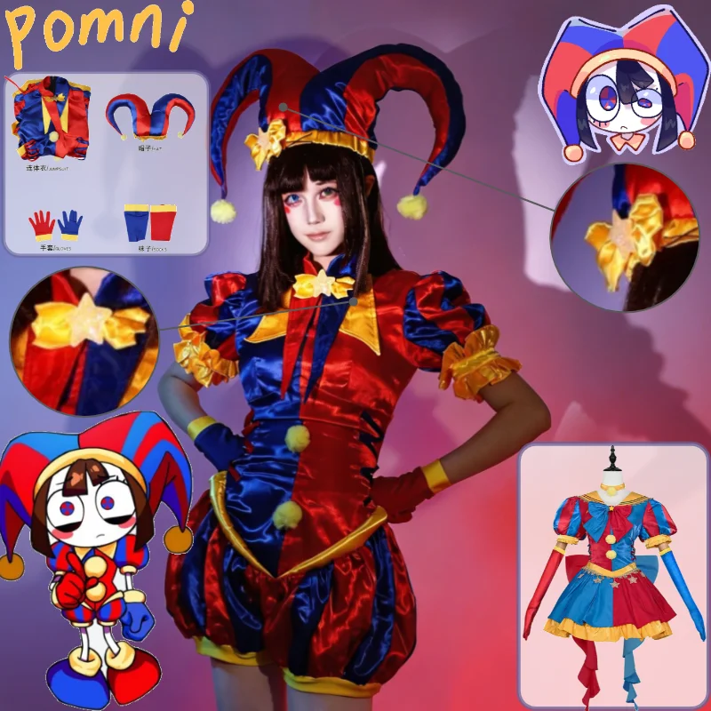 

The Amazing Digital Circus Pomni Cosplay Costume Adult Kids Suits Dress Pointed Jester Hat Mismatched Gloves Halloween Outfit