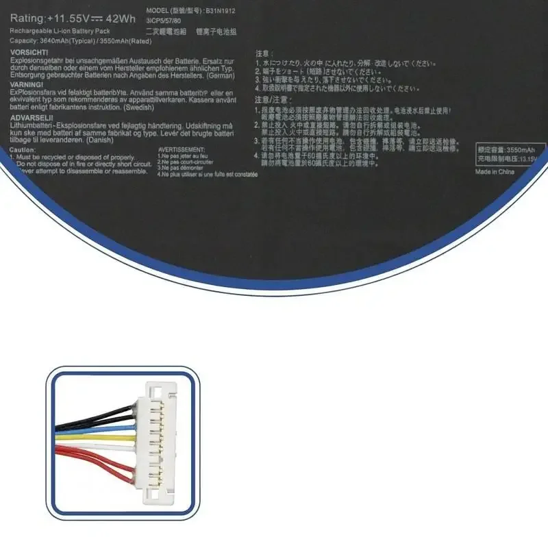 

B31N1912 C31N1912 АККУМУЛЯТОР ДЛЯ ASUS VivoBook14 E410M E410MA E510M L410MA НОВЫЙ США