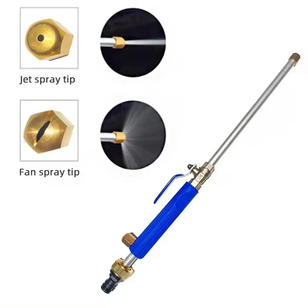 Водяной пистолет высокого давления для мойки автомобиля, металлический шланг для мойки, струйная трубка, насадка, распылитель, чистящие инструменты