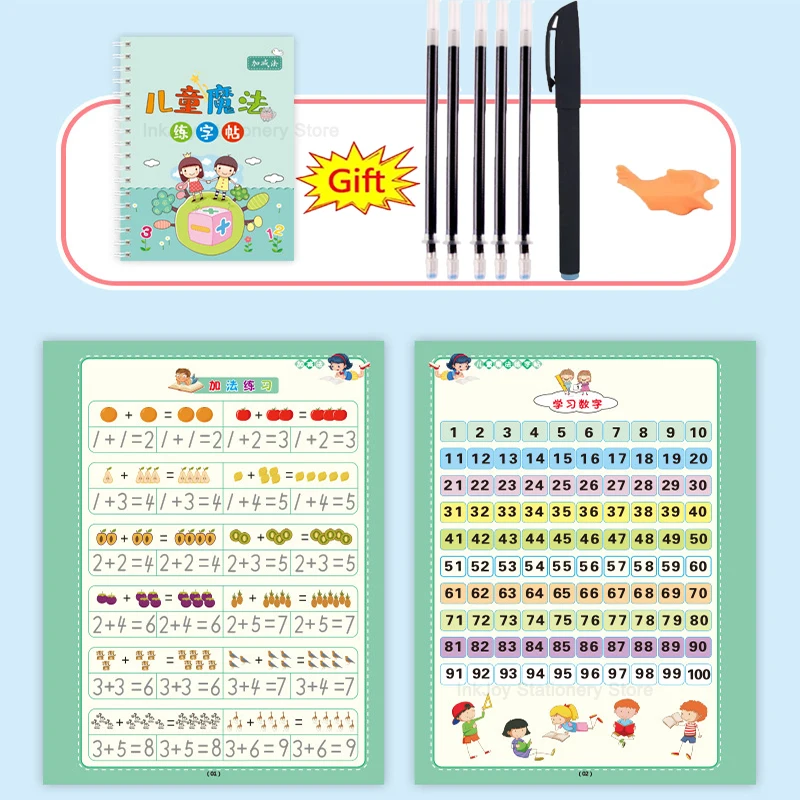 SANK Magic Writing Book in  Calligraphy Notebook Montessori Kids Reusable Educational Practice/math/english Book For kids Toys