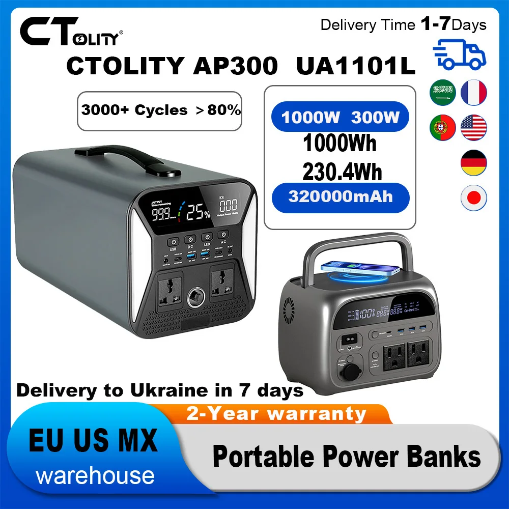 CTOLITY AP300 230.4Wh/345.6Wh/1000Wh 320000mAh Solar Generator Portable Mobile Power Station For Outdoor Camping Energy Storage