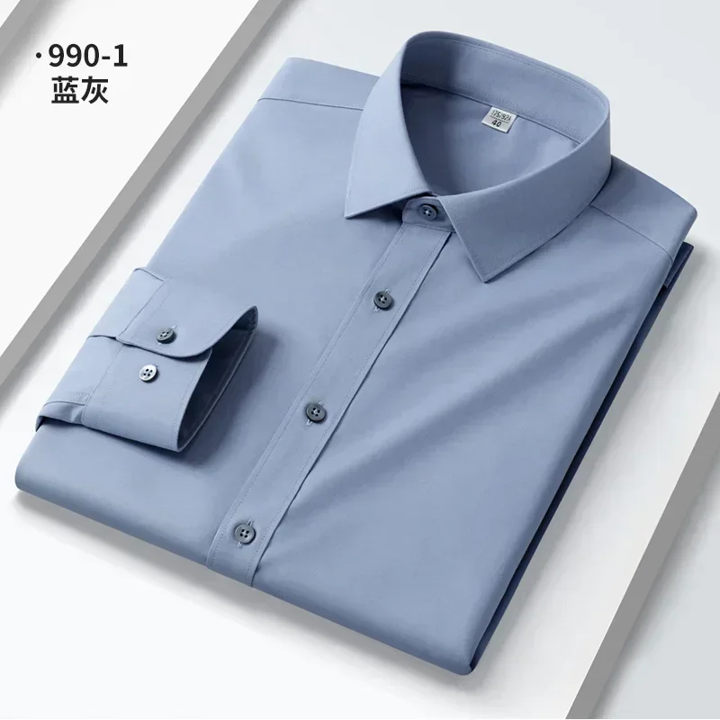 

[Skin-friendly Modal] High-end men's business long-sleeved shirt, soft, anti-wrinkle, easy to care, no-iron formal men's shirt