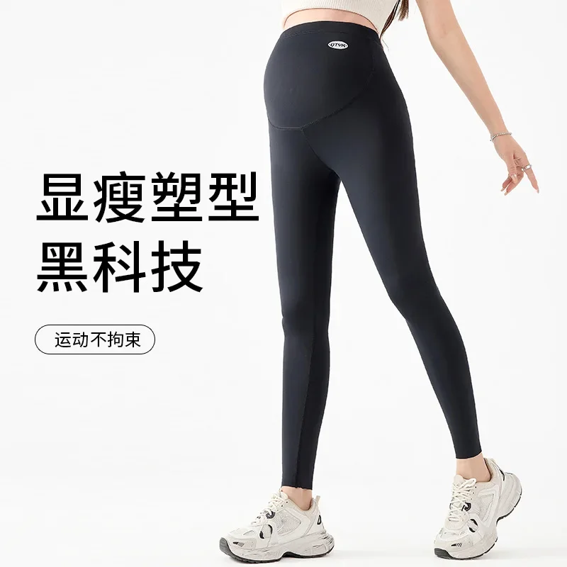 Seamless Thin Maternity Shark Pants 2024 Spring Summer Breathable Belly Legging Clothes for Pregnant Women Fit Pregnancy Wear