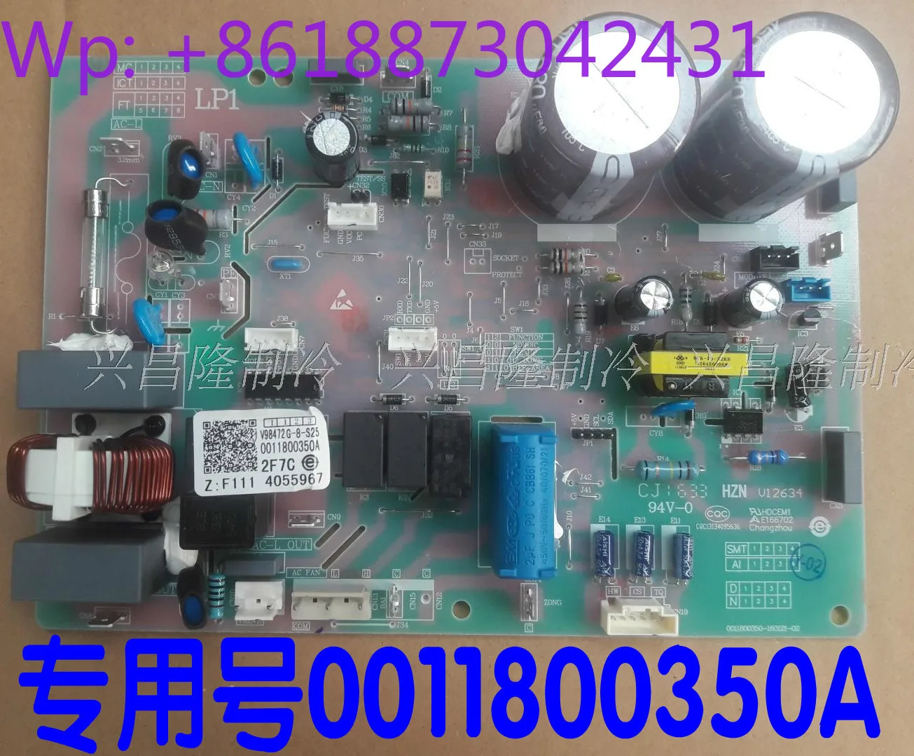 Applicable To Air Conditioner Outdoor Unit Board 0011800350A C R T Y F AS Circuit Board, Control Board