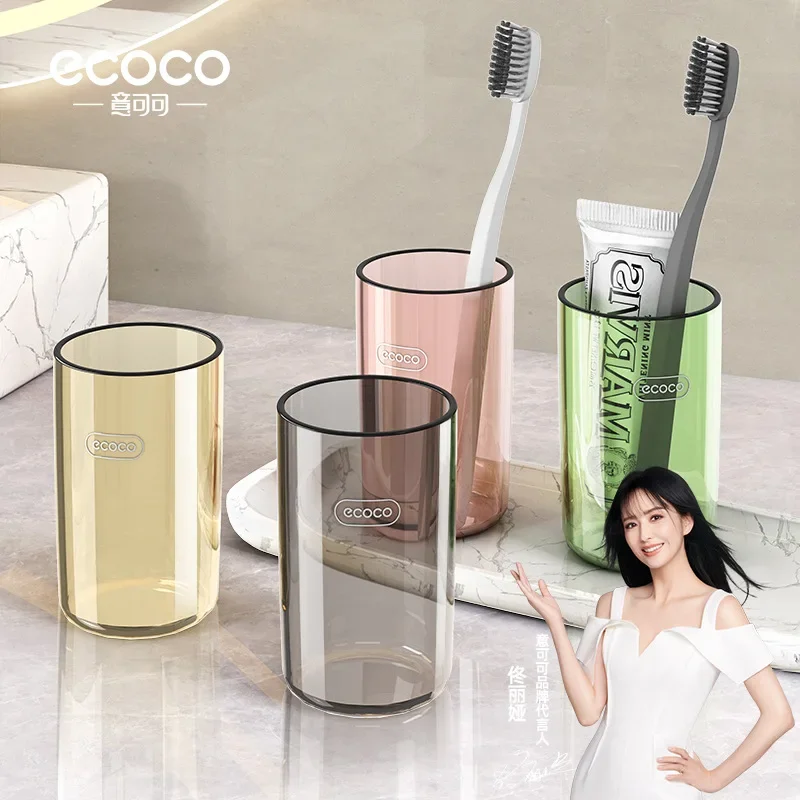 

Ecoco коробка для хранения зубной щетки и пасты