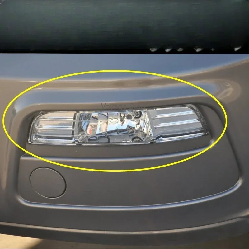 

Suitable for SAIC Maxus V80 front fog lights, front bumper lights, anti fog lights