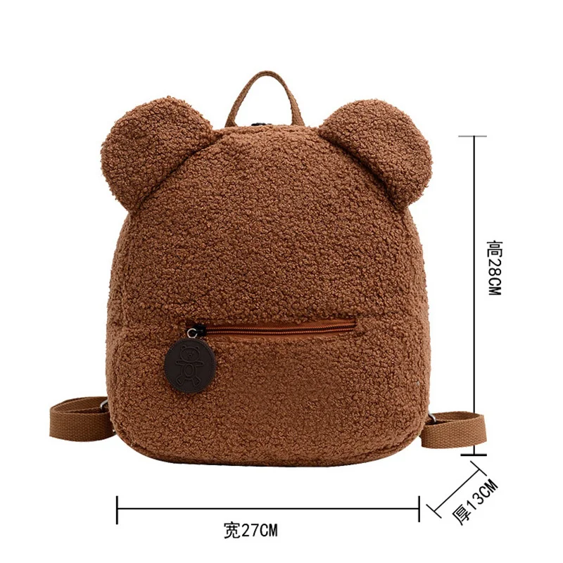 Girls Boy Lambswool Schoolbag Kids Cute Bear Ear Shoulder Bag Children Fashion Casual Fleece Backpack Travel Shopping Rucksack