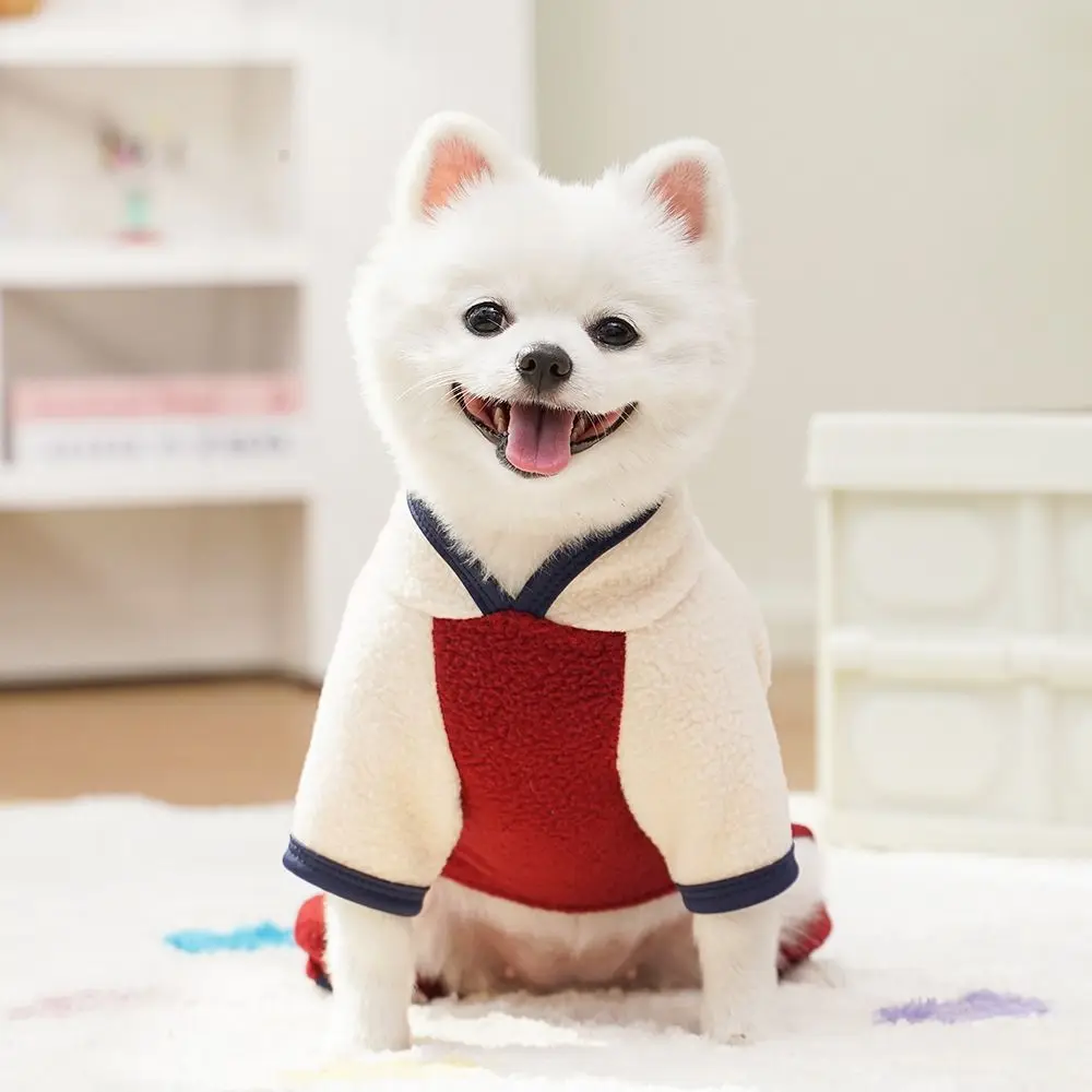

Warm Dog Jumpsuit Cartoon Bear Pattern Stand Collar Puppy Harness Coat Polar Fleece Color-blocking Pet Coat Hoodie