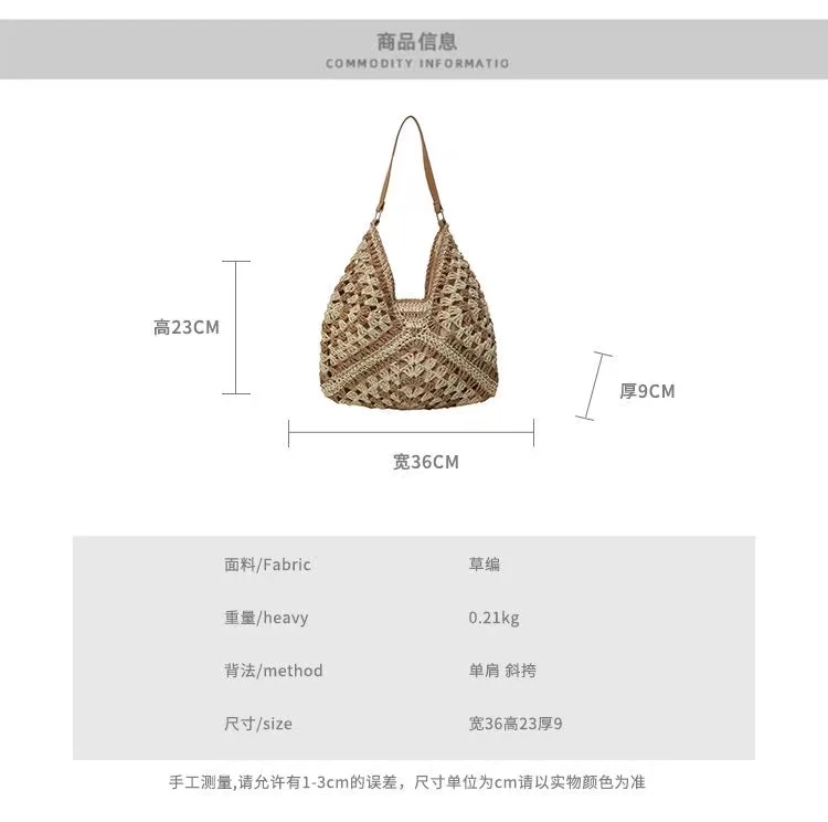 Summer Beach Purses Shopper Satchel Female Tote Bags Handbags Women Weaving Clutches Top-handle Bag Large Portable Shoulder Bag