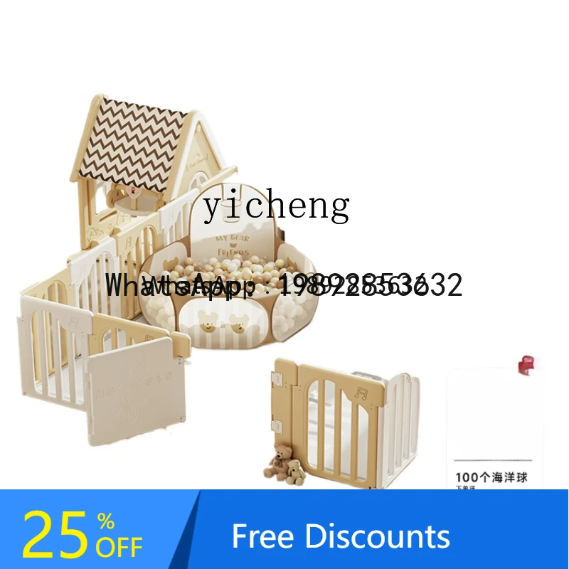 

ABC Baby Game Fence Protective Grating Children's Ground Crawling Mat Room