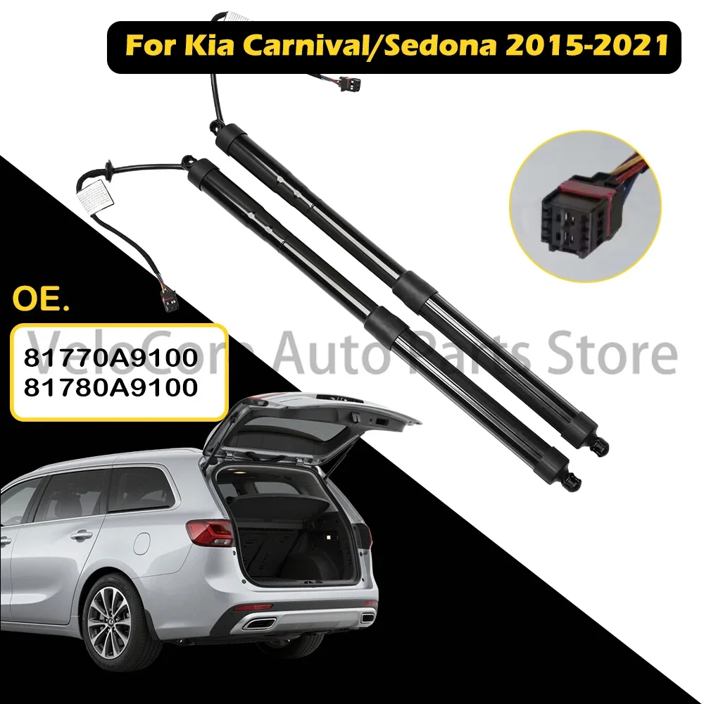 

OEM-Grade Electric Tailgate Struts For Kia Carnival/Sedona 2015-2021 - 81770A9100/81780A9100 pair or 1pc Quiet & Rustproof