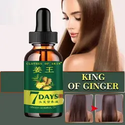 TRSTAY Hair Care Essential Oil Refreshing Nourishing Scalp Hair Follicle Nutrient Solution Strong Hair Hair Care