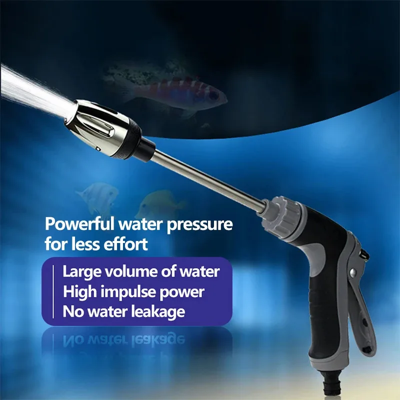 NEW HOT　High-Pressure Car Wash Water Gun Household And Alloy Long Pole With Rubber Handle Watering Tools Metal Extension Wrapped