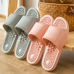 Summer acupuncture point foot massage shoes, women's indoor slippers, household soft-soled bathroom non-slip foot massager