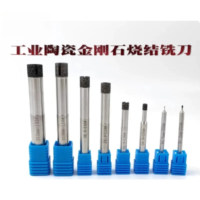 Sintered Metal‑Bond Diamond Drill Bit For Alumina Zirconia SiC Ceramic Steel Machining Milling Cutting Tool