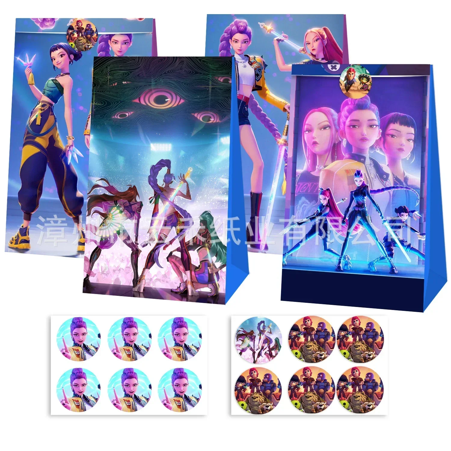 12 Stuks Set Kpop Demon Hunters Snoep Papieren Zak Gift Bag Cartoon Rumi Mira Zoey Figuur Handtas Kinderen Verjaardagscadeaupapier zakje