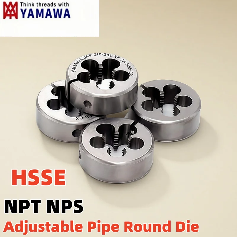 1 قطعة HSSE ياماوا قابل للتعديل الأمريكية الأنابيب المستديرة يموت AR-D المسمار الموضوع خيوط يموت NPT NPS 1/16-27 1/8-27 1/4-18 3/8-18 1/2-14