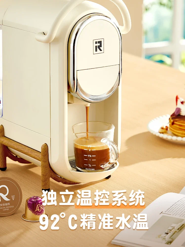 Alfield Capsule Coffee Machine Automatic Small Home Portable Office Espresso Powder All-in-One Machine