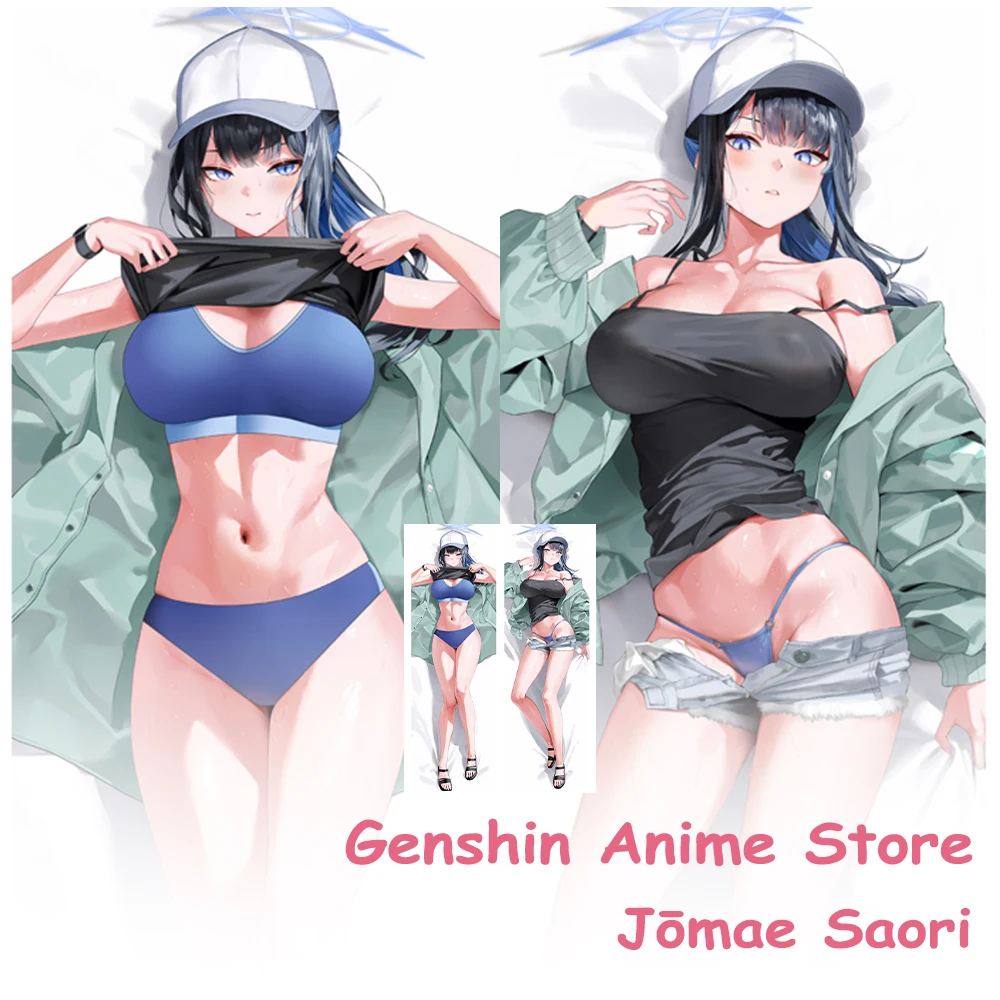 

Dakimakura Blue Archive Jomae Saori наволочка для тела реквизит для косплея аниме двусторонняя наволочка из персиковой кожи с принтом отаку