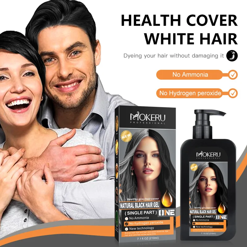 

Single-Dose Plant Hair Dye Gel Mochino Quick One-Wash Coloring with Vibrant Shine & Care