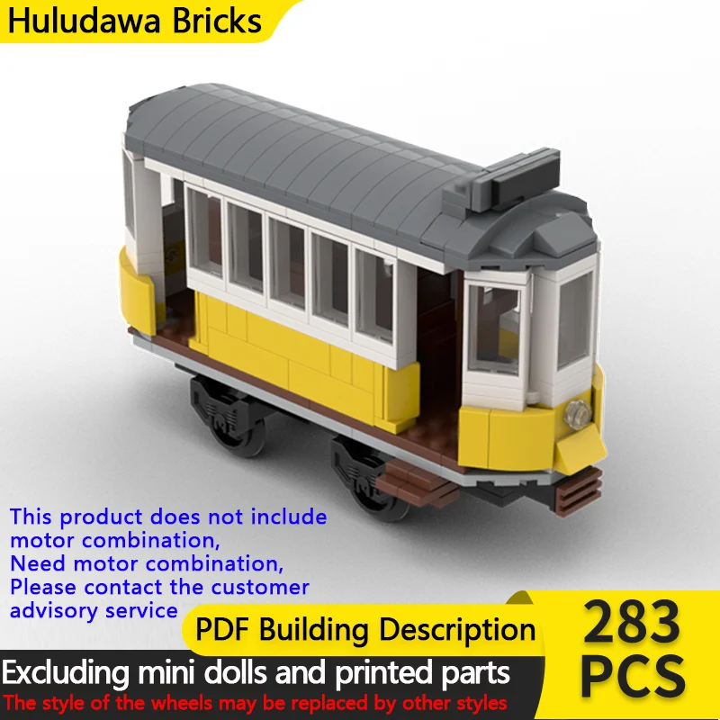 

Модель городской автомобиль MOC, строительные кирпичи, железная дорога, желтый тренировочный поезд, модульная технология, детские праздничные подарки, сборка игрушек, костюм