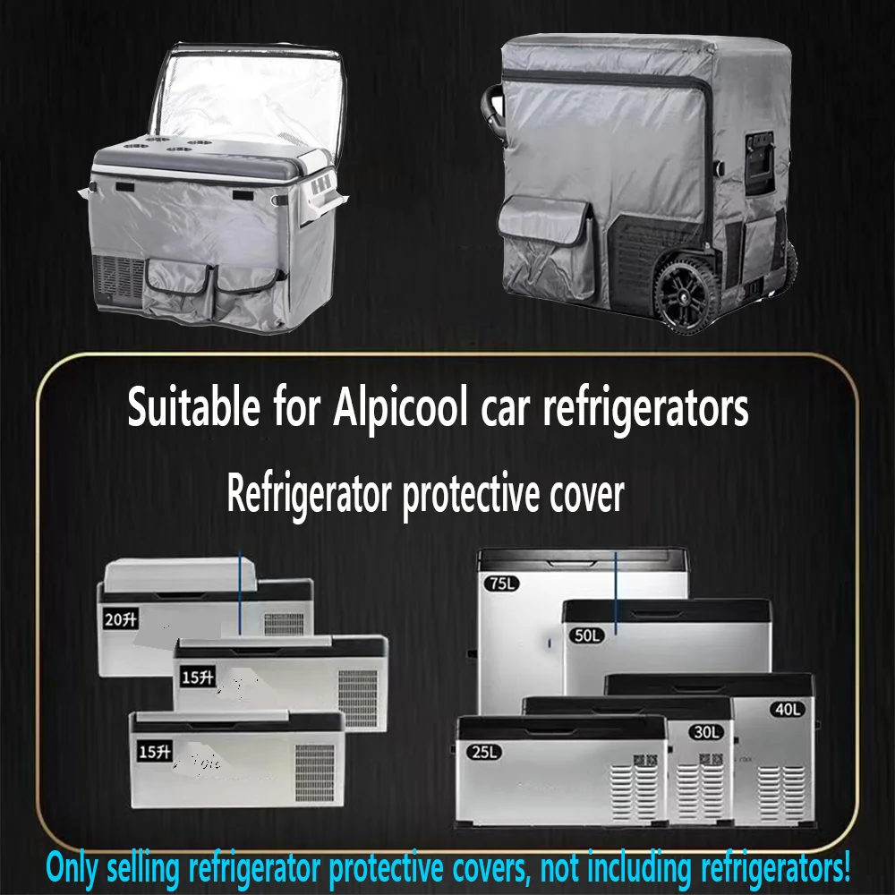 Alpicool Car Refrigerator Storage Bag Portable Carry Bag 0L-100L for Mini Fridge Keep Cooling Drip-proof Fridge not included