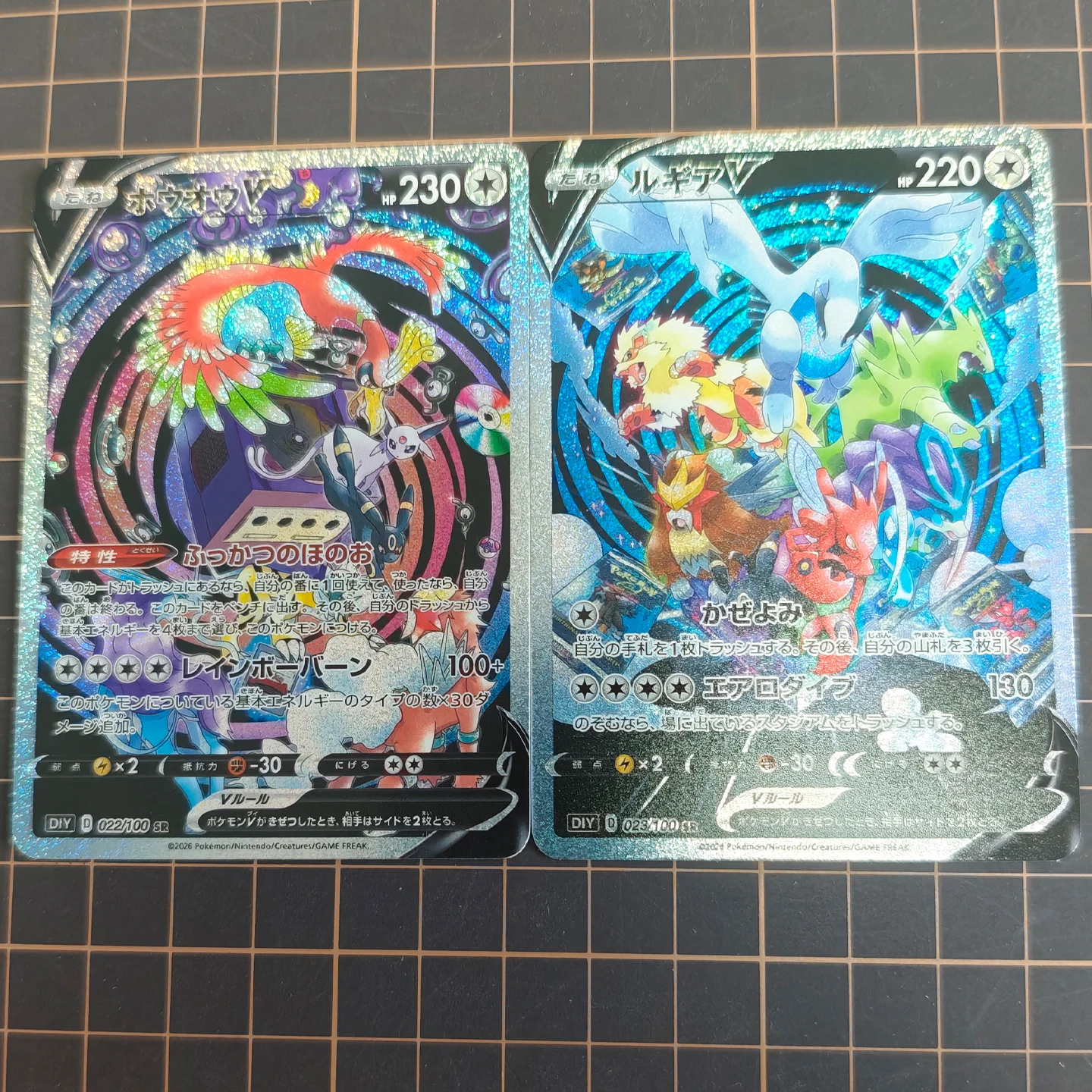 2개/세트 DIY 루기아 호오 굴절 플래시 카드 클래식 - Model Kit Lugia 리뷰 및 가격