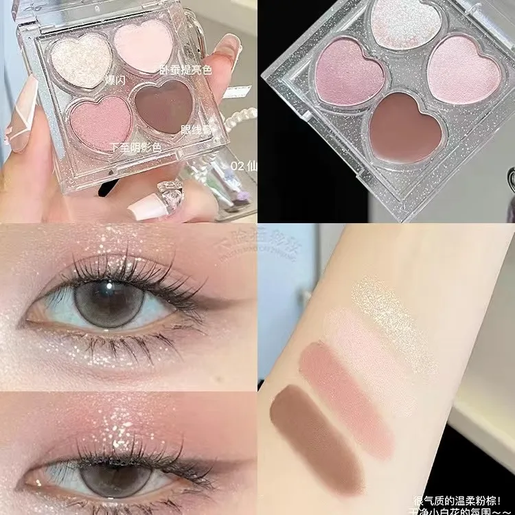 FLORTTE Narcissistic Four-Color Eyeshadow Sleepers Multipurpose Tray Brightening Fine Shimmer matte Eyeshadow