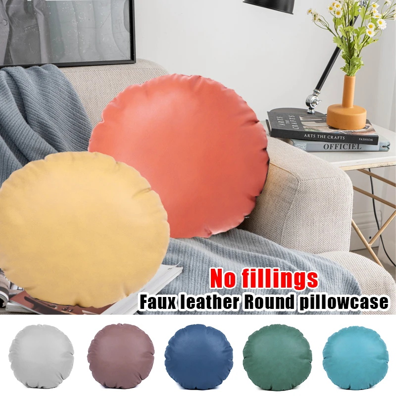 

45cm Luxury Imitation Leather Pillowcase Round Solid Color Sofa Cushion Cover Soft Home Decorate Pillow Cover With Hidden Zipper