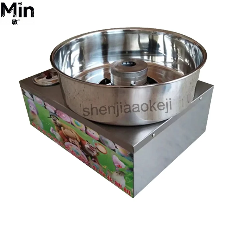 Stainless Steel Commercial  Marshmallow Machine DIY Fancy Brushed Spun Sugar Cotton Candy Maker For Party Snack Shop