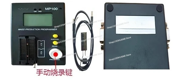 

MP100 Burner Offline Burner Programmer