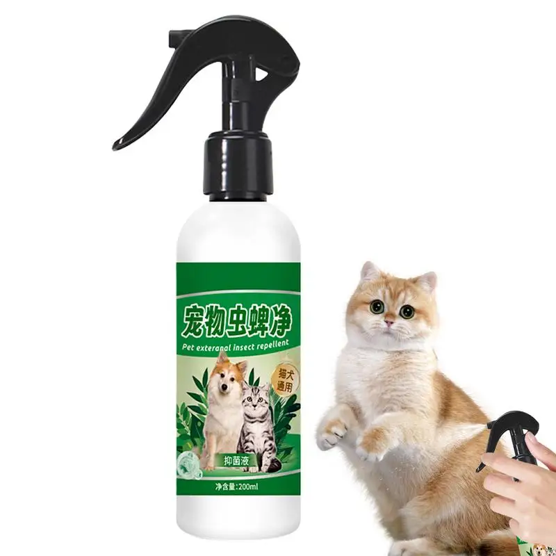 Pet Skin 220g Flea & Tick Pet Spray For Dogs Cats And Home Fleas Eliminator Control Prevention Spray Pet Supplies For Dogs cats