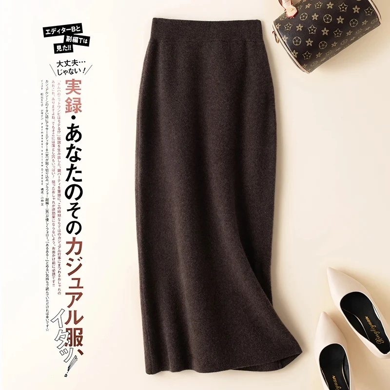 Straight Solid Casual Chic Elastic High Waist Knitted Women\'s Skirt Korean Fashion Mid-Calf Long Skirts For Women Winter 2023