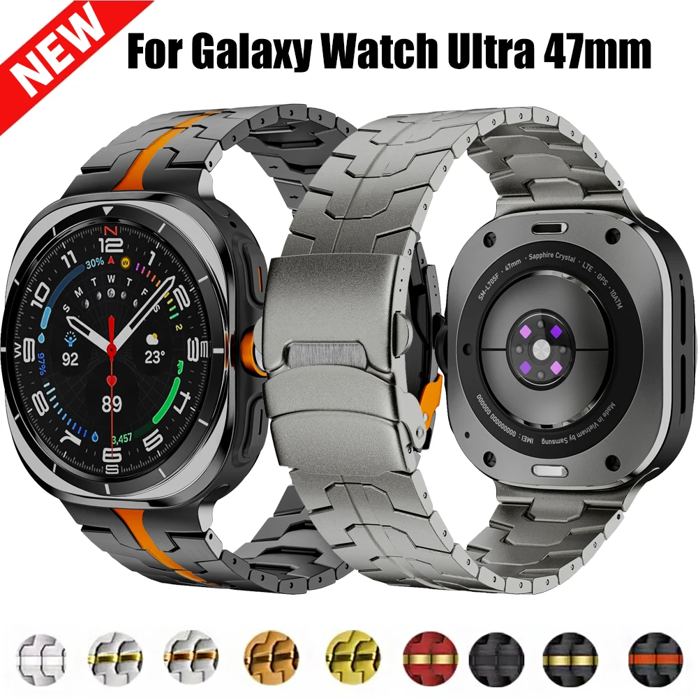 

Титановый металлический ремешок для Samsung Galaxy Watch Ultra, деловой браслет для Galaxy Watch Ultra, титановый ремешок 47 мм