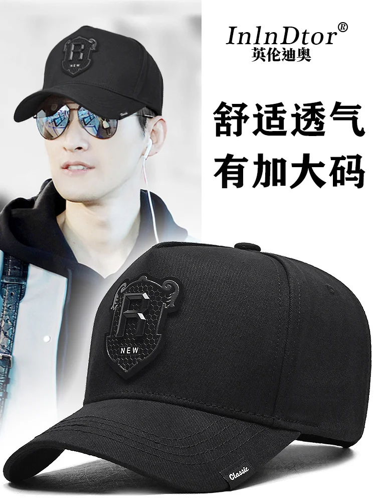 InlnDtor big head circumference high top hat men\'s four seasons show face small baseball cap round face sun protection visor cap