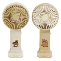 Capybara Electric USB Hand Fan Portable Handheld Fan Mini Fan USB Rechargeable Quiet Cooling Fan for Office Outdoor Travel Camp