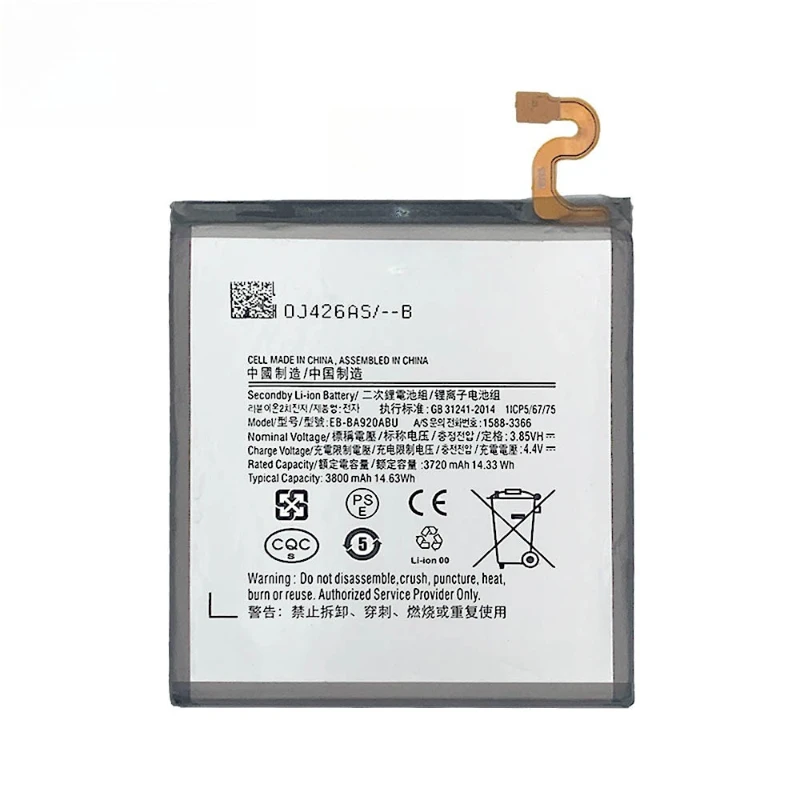 真新しい EB-BA920ABU 3800mAh 携帯電話のバッテリーサムスンギャラクシー A9 2018 A9s A9 スタープロ SM-A920F A9200 携帯電話 + ツール