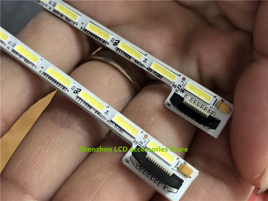 แถบ LED V580D1-LS1-TREM7 & V580D1-LS1-TLEM7 สำหรับ TOSHIBA 58L8400U V580DK2-KS2 490 มม.48 LEDs 100% ใหม่