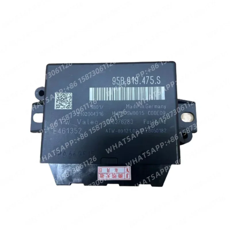 suitable-for-porsche-982-cayman-95b-macan-park-assist-control-unit-95b919475s