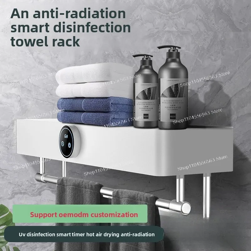 

Smart Heated Towel Rack - Space Aluminum Warm Dryer with Drill-Free Installation