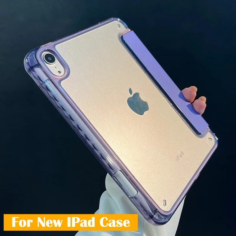 

Новый прозрачный чехол для планшета 2025 года для iPad Pro M5 M4 13 дюймов 11 дюймов 12,9 Air 11 13 M3 A16 11-го поколения 10-го 9, 10,2 Mini 7 6 5 4 противоударный чехол